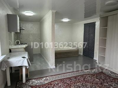 1-комнатная квартира · 25 м² · 1/1 этаж, Гидрокомплекс за 70 000 ₸ в Таразе