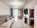 3-бөлмелі пәтер · 66.5 м² · 4/4 қабат, Гали Орманова, бағасы: 22 млн ₸ в Талдыкоргане — фото 3