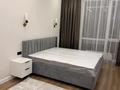 2-комнатная квартира · 60 м² · 8/9 этаж, Навои за 67 млн ₸ в Алматы, Ауэзовский р-н — фото 2