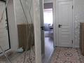 2-комнатная квартира · 70.1 м² · 3/5 этаж, мкр Самал-3, Достық 117/5 за 73.5 млн ₸ в Алматы, Медеуский р-н — фото 13