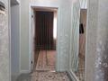 2-комнатная квартира · 70.1 м² · 3/5 этаж, мкр Самал-3, Достық 117/5 за 73.5 млн ₸ в Алматы, Медеуский р-н — фото 16