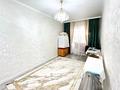 2-комнатная квартира · 70.1 м² · 3/5 этаж, мкр Самал-3, Достық 117/5 за 73.5 млн ₸ в Алматы, Медеуский р-н — фото 21