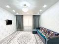 2-комнатная квартира · 70.1 м² · 3/5 этаж, мкр Самал-3, Достық 117/5 за 73.5 млн ₸ в Алматы, Медеуский р-н — фото 6