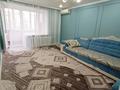 2-комнатная квартира, 51.3 м², 2/9 этаж, Ларина за 16.9 млн 〒 в Уральске