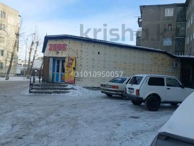 Свободное назначение, офисы, магазины и бутики, склады · 644 м² за 85 млн ₸ в Экибастузе