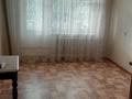 1-комнатная квартира · 35 м² · 1/5 этаж, 4 линия 16 за 120 000 ₸ в Петропавловске — фото 6