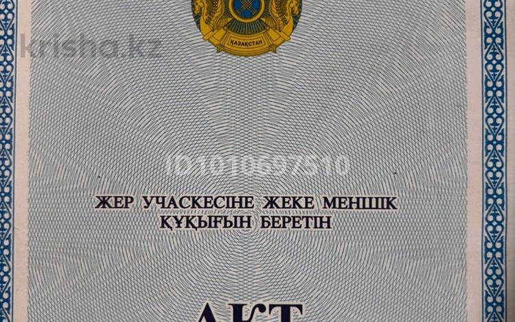 Участок · 10 соток, Меновное за 1.9 млн 〒 в Усть-Каменогорске — фото 2
