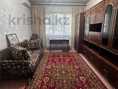 1-комнатная квартира · 42 м² · 4/5 этаж, мкр Аксай-4 за 30 млн ₸ в Алматы, Ауэзовский р-н