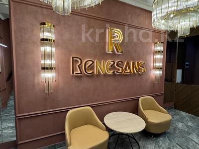 4-комнатная квартира · 121 м² · 2/10 этаж, Илияса Есенберлина 20 блок 1 за 85 млн 〒 в Усть-Каменогорске