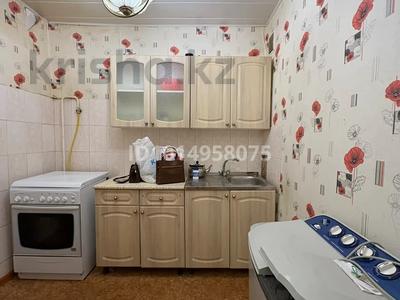 2-бөлмелі пәтер · 47 м² · 9/9 қабат, 12-ш/а. 65, бағасы: 10.5 млн ₸ в Актау, 12-й мкр
