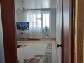 3-комнатная квартира · 77 м² · 5/5 этаж, мкр. Зачаганск пгт 95 за ~ 23.9 млн ₸ в Уральске
