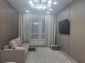 3-комнатная квартира · 67 м² · 10/20 этаж, Жумекен Нажимеденов 33 за 36.7 млн ₸ в Астане, Сарайшык р-н — фото 3