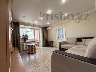 3-бөлмелі пәтер · 54 м² · 4/9 қабат, Бурова 14, бағасы: 26.9 млн ₸ в Усть-Каменогорске