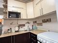 3-бөлмелі пәтер · 54 м² · 4/9 қабат, Бурова 14, бағасы: 26.9 млн ₸ в Усть-Каменогорске — фото 16