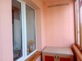 3-бөлмелі пәтер · 54 м² · 4/9 қабат, Бурова 14, бағасы: 26.9 млн ₸ в Усть-Каменогорске — фото 24