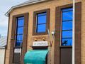 Свободное назначение, магазины и бутики, общепит · 800 м² за 99 млн ₸ в Мартуке — фото 17
