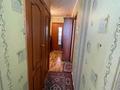 3-бөлмелі пәтер · 60.1 м² · 5/5 қабат, Анаркулова — Напротив сш 8, бағасы: 17.3 млн ₸ в Жезказгане — фото 8