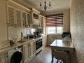 2-бөлмелі пәтер · 84 м² · 9/10 қабат, 18-й микрорайон, бағасы: 35 млн ₸ в Шымкенте, Енбекшинский р-н — фото 10
