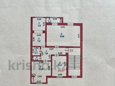 3-бөлмелі пәтер · 87.1 м² · 4/5 қабат, Сатпаева 25 — Остановка Академия, бағасы: 33 млн ₸ в Атырау