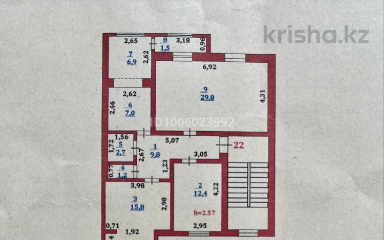 3-бөлмелі пәтер · 87.1 м² · 4/5 қабат, Сатпаева 25 — Остановка Академия, бағасы: 33 млн ₸ в Атырау — фото 2