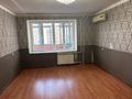 2-бөлмелі пәтер · 51 м² · 7/10 қабат, мкр 11, бағасы: 16 млн ₸ в Актобе