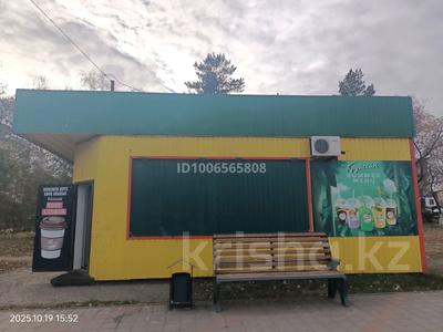 Свободное назначение, магазины и бутики, склады, общепит, медцентры и аптеки · 30 м² за 100 000 〒 в Рудном