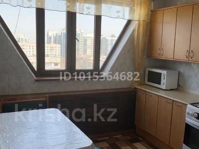 2-бөлмелі пәтер · 61 м² · 9/9 қабат, Айманова 149 — Гагарина - сатпаева, бағасы: 41.5 млн ₸ в Алматы, Бостандыкский р-н