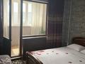2-комнатная квартира · 61 м² · 9/9 этаж, Айманова 149 — Гагарина - сатпаева за 41.5 млн ₸ в Алматы, Бостандыкский р-н — фото 3