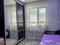 3-бөлмелі пәтер · 70 м² · 1/5 қабат, пгт Балыкши, Улица Каршымбай Ахмедияров, 21, бағасы: 22 млн ₸ в Атырау — фото 6
