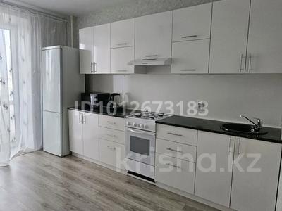 2-бөлмелі пәтер · 60 м² · 5/9 қабат, Микрорайон Береке, Микрорайон Береке 60, бағасы: 220 000 ₸ в Костанае