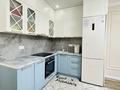 2-комнатная квартира · 55.3 м² · 11/12 этаж, Қабанбай батыр за 36.5 млн ₸ в Астане, Нура р-н — фото 2