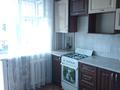 1-комнатная квартира · 35 м² · 3/5 этаж, Кизатова 3н за 130 000 ₸ в Петропавловске — фото 2