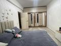 1-комнатная квартира · 40 м² · 8/9 этаж, мкр Атырау, Мкр. Атырау 158/9 — Напротив Халык Арена за 30.5 млн ₸ в Алматы, Медеуский р-н — фото 10