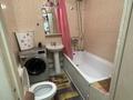 1-комнатная квартира · 40 м² · 8/9 этаж, мкр Атырау, Мкр. Атырау 158/9 — Напротив Халык Арена за 30.5 млн ₸ в Алматы, Медеуский р-н — фото 11