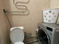 1-комнатная квартира · 40 м² · 8/9 этаж, мкр Атырау, Мкр. Атырау 158/9 — Напротив Халык Арена за 30.5 млн ₸ в Алматы, Медеуский р-н — фото 12