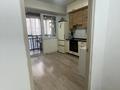 1-комнатная квартира · 40 м² · 8/9 этаж, мкр Атырау, Мкр. Атырау 158/9 — Напротив Халык Арена за 30.5 млн ₸ в Алматы, Медеуский р-н — фото 7