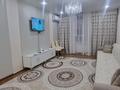 1-комнатная квартира · 65 м² · 5/9 этаж, Райымбека 219Б за 17 000 ₸ в Алматы, Жетысуский р-н — фото 3