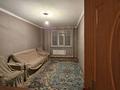 2-комнатная квартира · 65 м² · 4/6 этаж, мкр Кокжиек — Возле школы за 180 000 ₸ в Алматы, Жетысуский р-н — фото 7