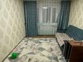 3-бөлмелі пәтер · 56 м² · 3/4 қабат, Биржан Сал, бағасы: 24 млн ₸ в Талдыкоргане
