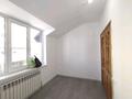 Офисы · 6 м² за 65 000 ₸ в Алматы, Бостандыкский р-н — фото 5