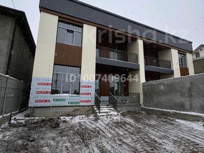 Часть дома · 6 комнат · 200 м² · 4 сот., Казыбек би 23 — Байзак батыр за 55 млн 〒 в Таразе