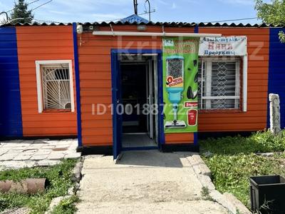 Дүкендер мен бутиктер · 25 м², бағасы: 100 000 ₸ в Усть-Каменогорске, Ульбинский