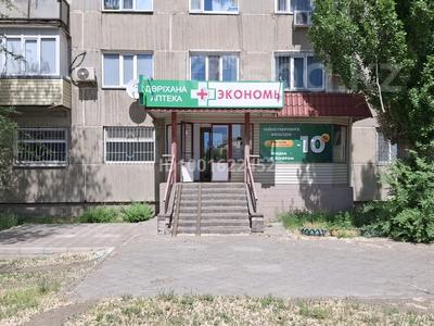 Офисы, магазины и бутики, салоны красоты, образование, кабинеты и рабочие места · 87 м² за 290 000 〒 в Павлодаре
