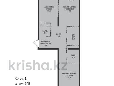 2-комнатная квартира · 71.7 м² · 6/9 этаж, Ботакоз 5 БЕЗ КОМИССИИ за ~ 39.4 млн ₸ в Алматы, Алатауский р-н