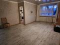 3-бөлмелі пәтер · 59.6 м² · 1/5 қабат, Республики, бағасы: 8.5 млн ₸ в Темиртау — фото 6