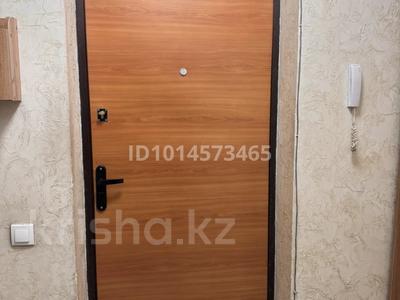 1-комнатная квартира · 40 м² · 6/9 этаж, Асыл Арман 8 за 17 млн ₸ в Иргели