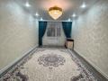 1-комнатная квартира · 43 м² · 6/6 этаж, мкр. Алтын орда, Мкрн Батыс-2 — Автоцон за 14.8 млн ₸ в Актобе — фото 8
