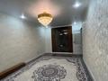 1-комнатная квартира · 43 м² · 6/6 этаж, мкр. Алтын орда, Мкрн Батыс-2 — Автоцон за 14.8 млн ₸ в Актобе — фото 10