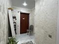 1-комнатная квартира · 43 м² · 6/6 этаж, мкр. Алтын орда, Мкрн Батыс-2 — Автоцон за 14.8 млн ₸ в Актобе — фото 18