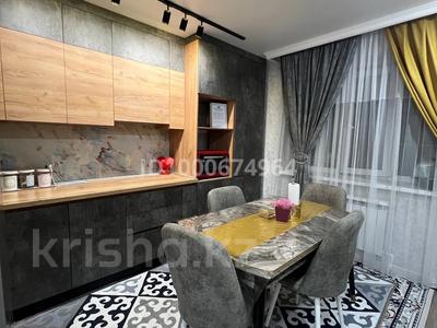 1-комнатная квартира · 43 м² · 6/6 этаж, мкр. Алтын орда, Мкрн Батыс-2 — Автоцон за 14.8 млн ₸ в Актобе